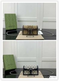 Picture of Gucci Lady Handbags _SKUfw138371041fw